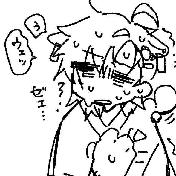アキラ