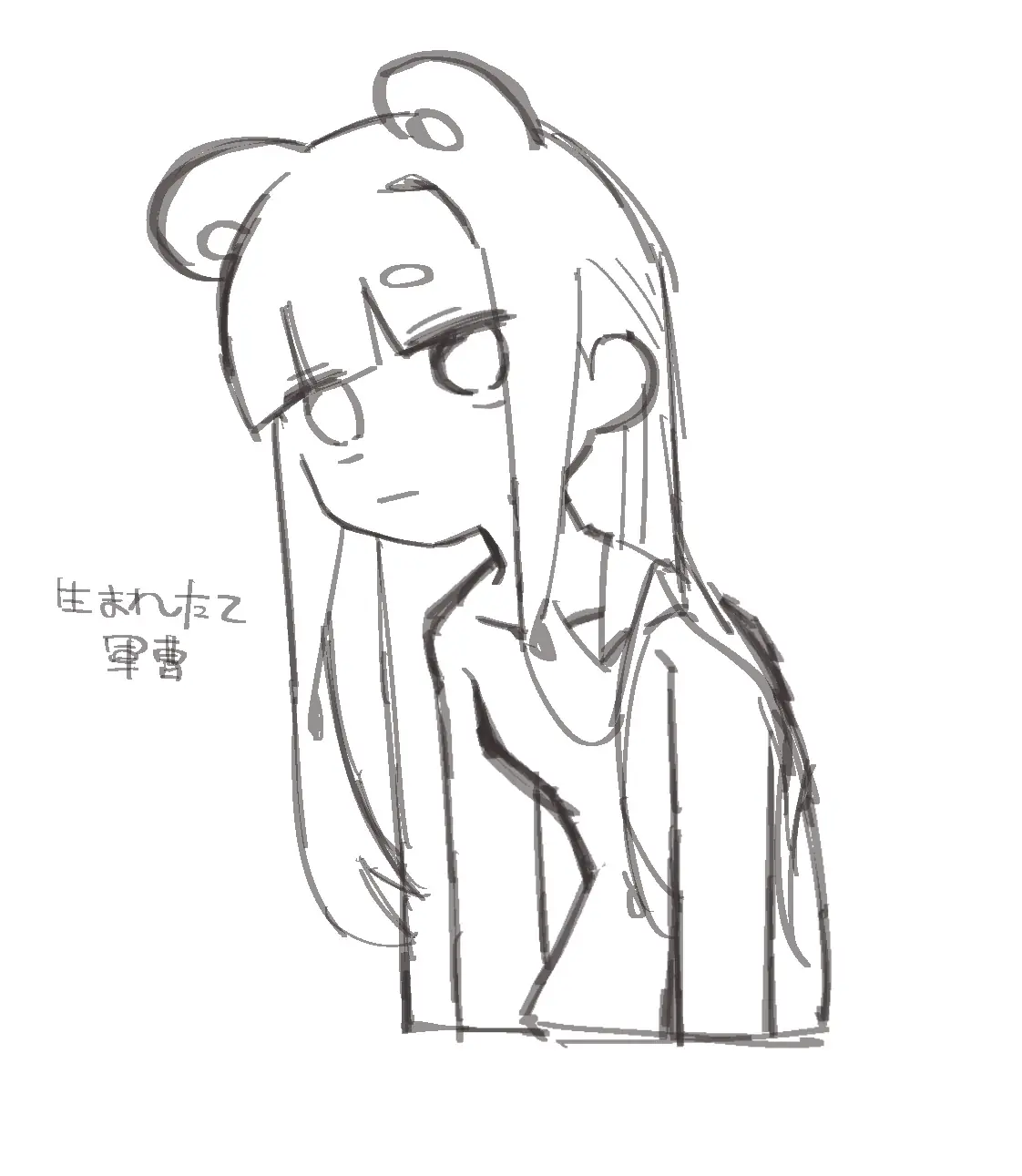 学芸員なりたて軍曹