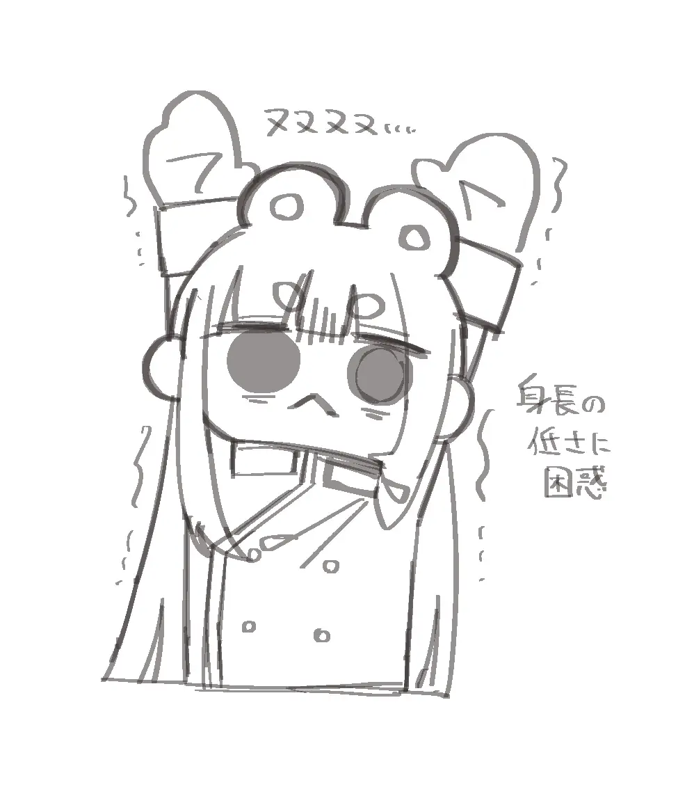 学芸員なりたて軍曹 3枚目