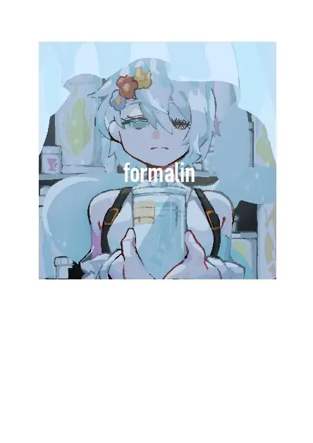 formalin