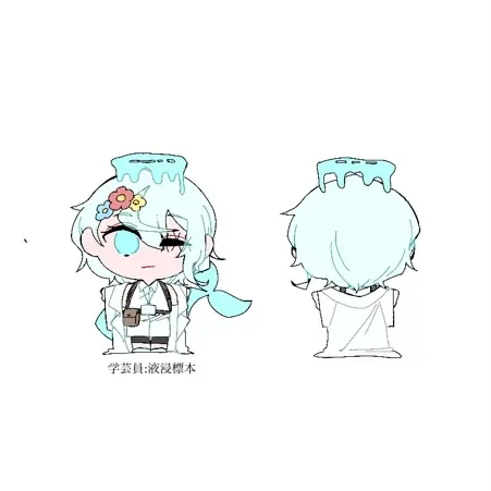 汐音（しおん）のデザイン画
